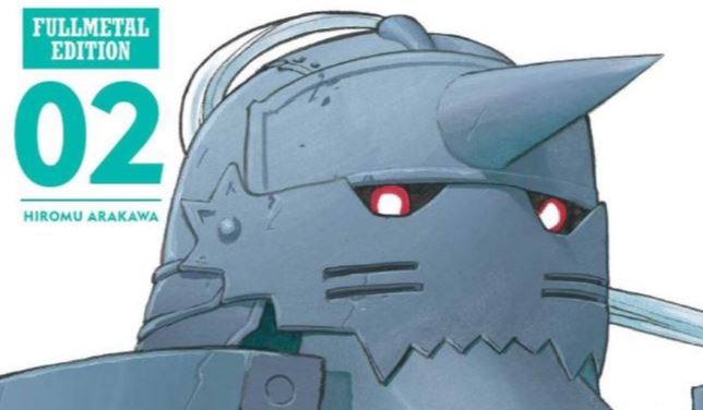 fullmetal alchemist fullmetal edition